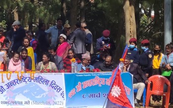 बैतडीमा पनि अन्तर्राष्ट्रिय महिला दिवस मनाइयो 